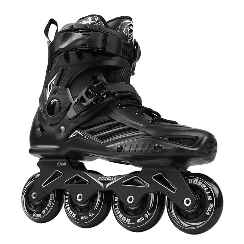 Yibei Adult Roller Skates