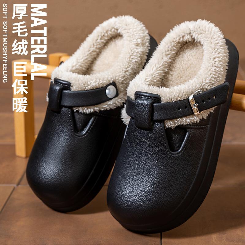 Autumn and winter fashion plush Muller indoor home cotton mop plush EVA sole, couple warm cotton shoes