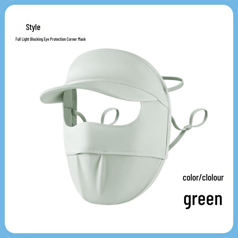 

XIN SHENG XIANG Набор шляпа, маска и шаль из ледяного шелка для защиты от солнца One Size