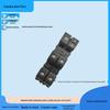 Front Left Driver Window Switch for Dongfeng Jingyi SX5