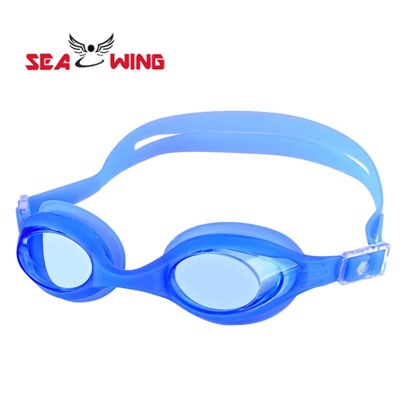 SEA WING Anti-Fog Silicone Swimming Goggles