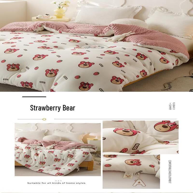 

Brangdy Kids Winter Knitted Soybean Fiber Quilt