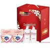 Safeguard Vitamin Care Bath & Hair Gift Set