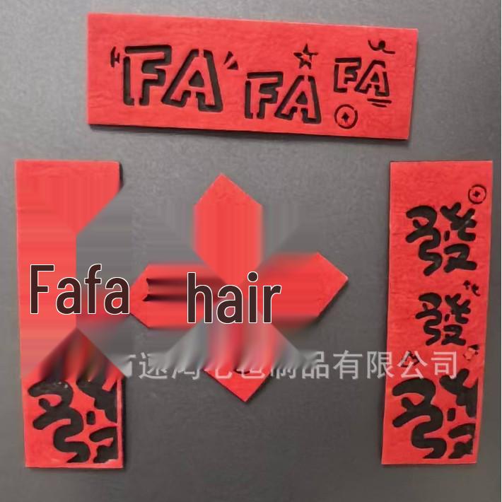 2026 Year of the Horse Magnetic Felt Refrigerator Couplets: Creative Spring Festival Decor FAFAFA; Customizable