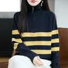 Women's Zipper Striped Loose Knit Top