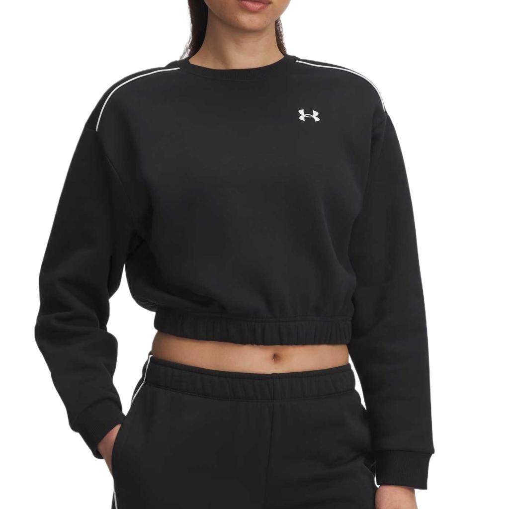 Under Armour Rival Fleece Piped Sweatshirt Women's 6007035-001