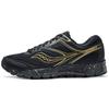 Cohesion 12 Low Top Running Shoes Men's Black Gold S20471-50