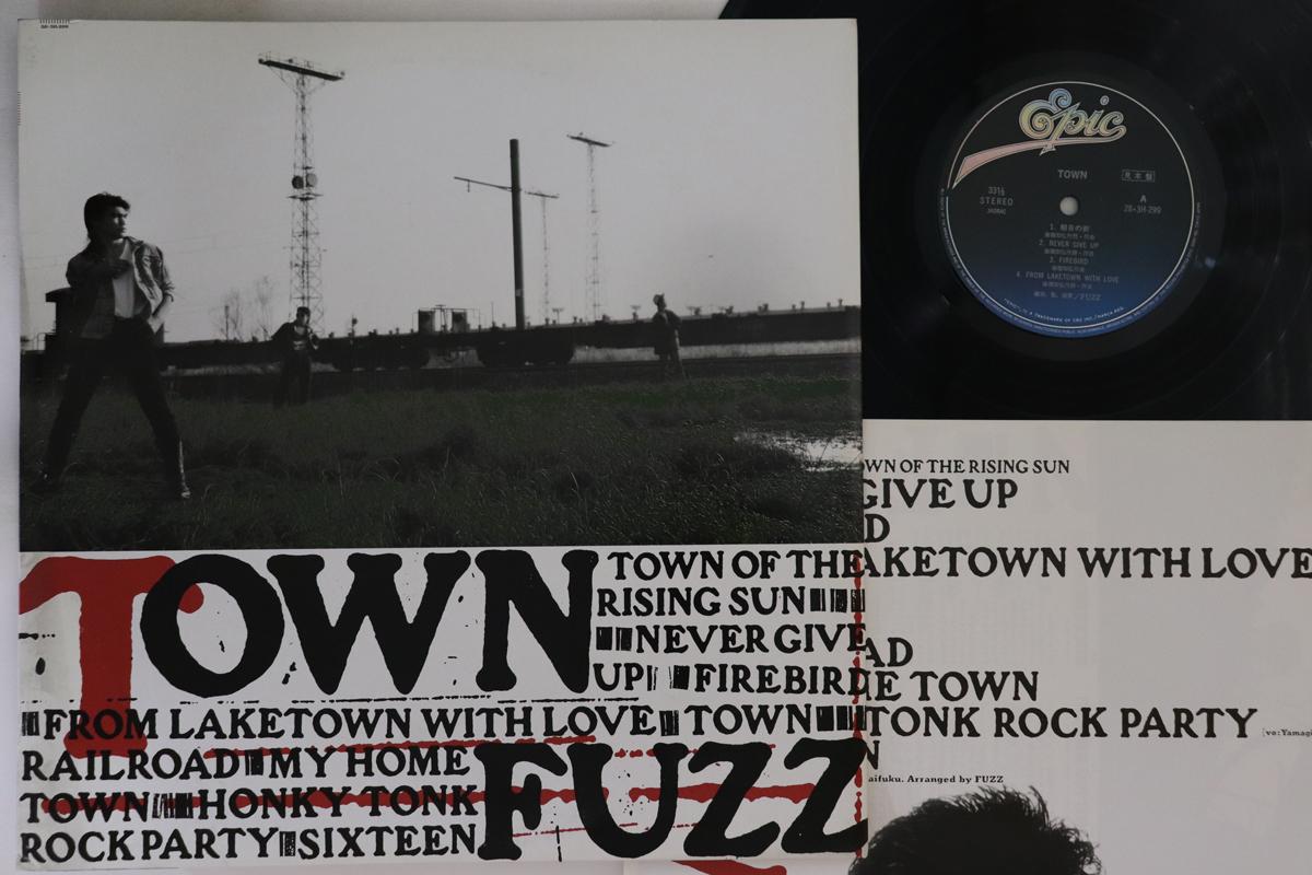 

LP Record FUZZ - Town 283H299PROMO EPIC 1987 Japan Japanese Pop/Rock Used