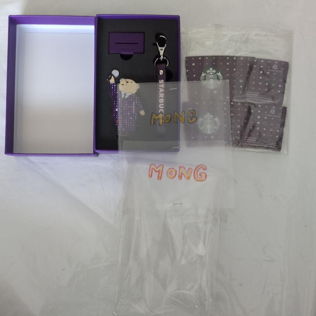 [USED] Starbucks BTS Collaboration Keyring Keychain Key Sleeve
