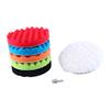 7Pcs 7  Sponge Polishing Waxing Buffing Pads Kit Compound Car Polisher M14 Drill Adapter