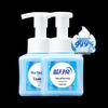Blue Moon Amber Cedar Foaming Antibacterial Hand Wash
