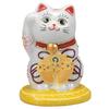Kutani Ware Symbolizing Business Prosperity and Good with Its Right Paw Resting On a Gold Size with a Lucky Bell Maneki-neko (beckoning Cat) Figurine,
