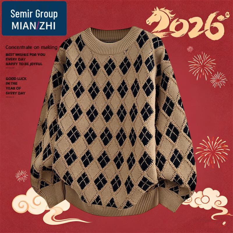 Men's Loose Fit Round Neck Knit Sweater