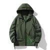 Hooded Jacket Couple Waterproof Jacket Men's and Women's New Jacket Casual Versatile Loose