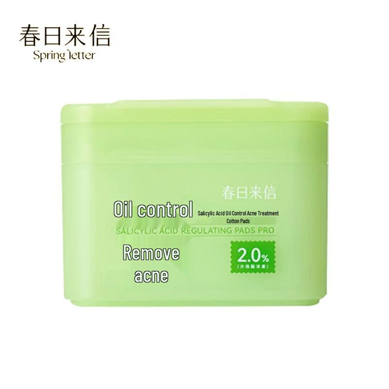 Spring Letter 2% Salicylic Acid Exfoliating Pads