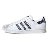 adidas Superstar Bandana - White Collegiate Navy Unisex Sneakers Cloud-White GX3655