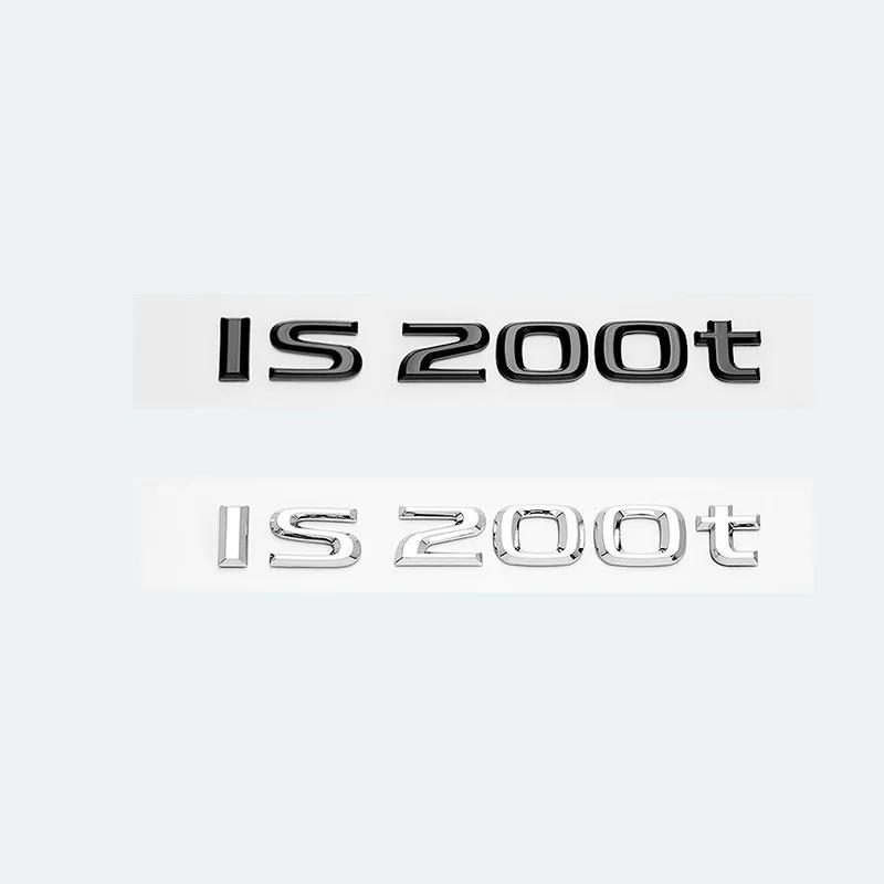 3D Chroom Glanzend Zwart ABS Letters IS200 IS250 IS300 IS350 IS300h IS200t HYBRID Embleem Voor Lexus Auto Kofferbak Logo Badge Sticker
