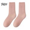 Winter Warm Cotton Blend Socks Women Thickened Socks, Solid Color Mid Calf Thermal Fleece Lined Essential Crew Length for Cold Weather, Soft