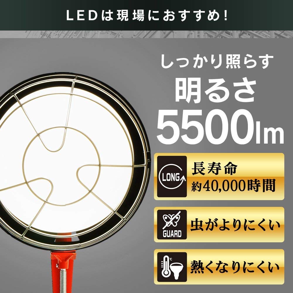 IRIS OHYAMA Floodlight Replacement Bulb, IndoorOutdoor Use, Wide Beam, Daylight, E39 Base, 100V, 500W Equivalent, LDR45D-H-E39