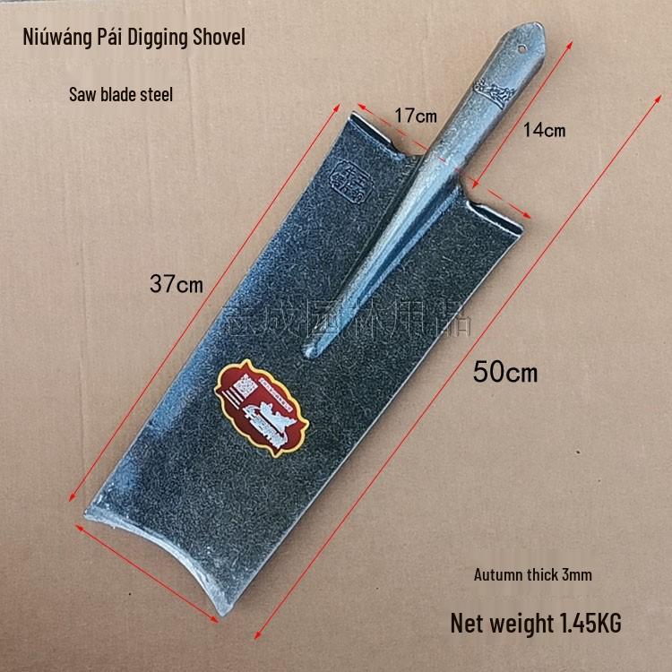 Multifunctional Manganese Steel Shovel: Durable Outdoor Digging Tool for Soil and Pit Excavation Standard