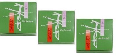 Shoeido Elegant Insect Repellent Incense 10 Bags 3 Box Set