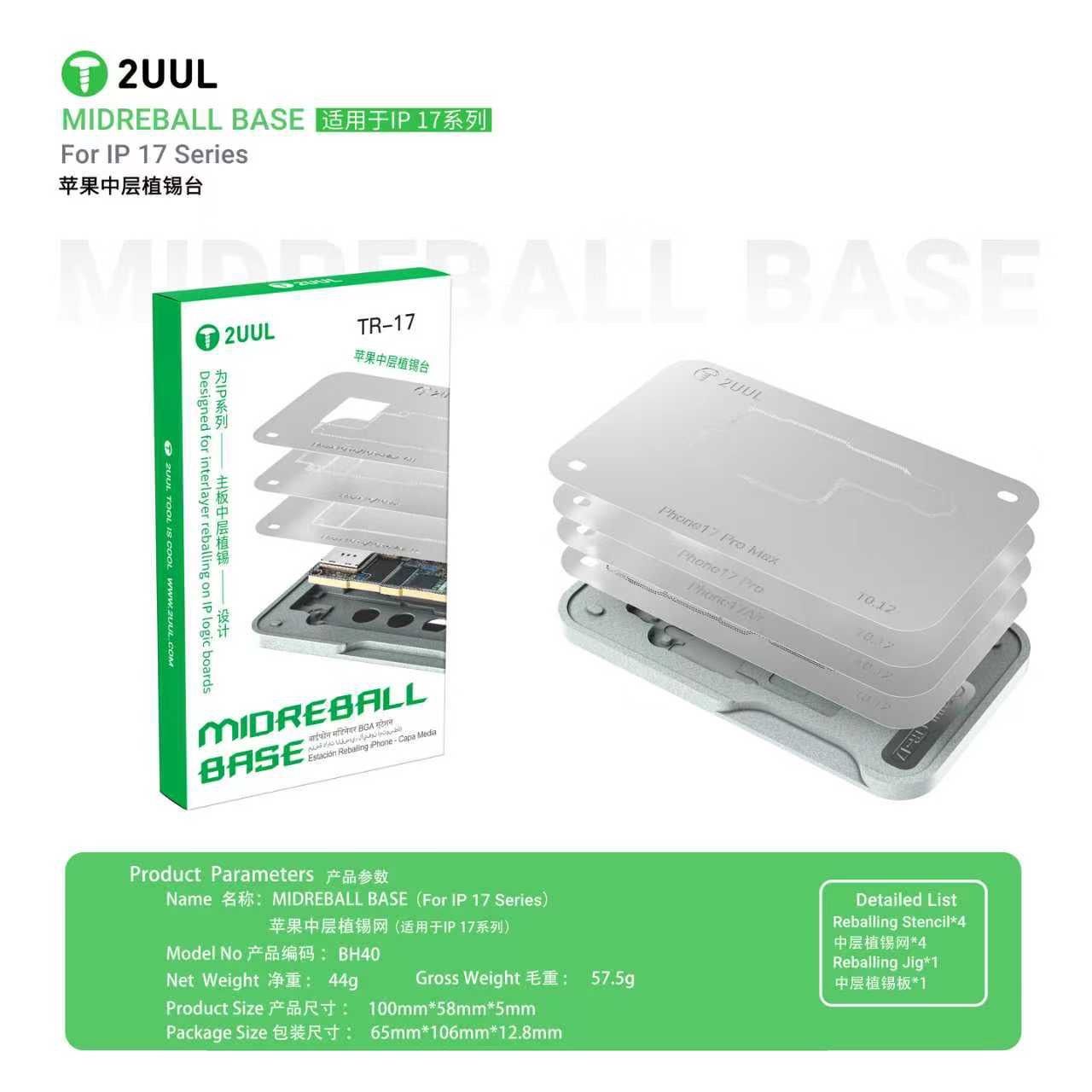 2UUL Mobile Phone Repair Motherboard Mid-Layer Soldering Kit IP12-17CPU Chip Mobile Phone Repair Tools