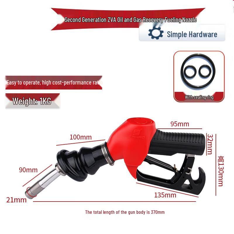 ZVA Automatic Oil & Gas Recovery Fuel Nozzle CN plug (adapter included)