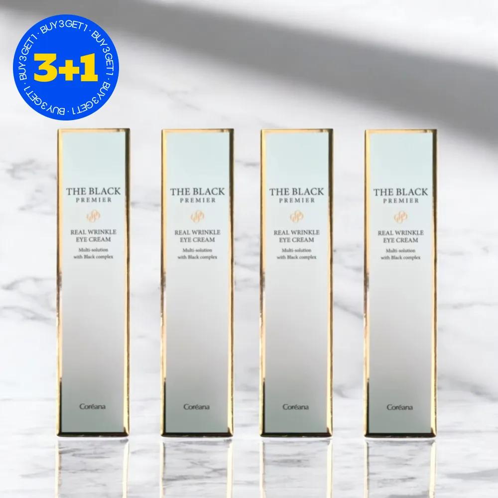 Coreana The Black Premium Eye Cream Peptide 30ml (4 pieces)