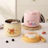 Penguin Tuan Tuan Cartoon Stainless Steel Portable Food Jar