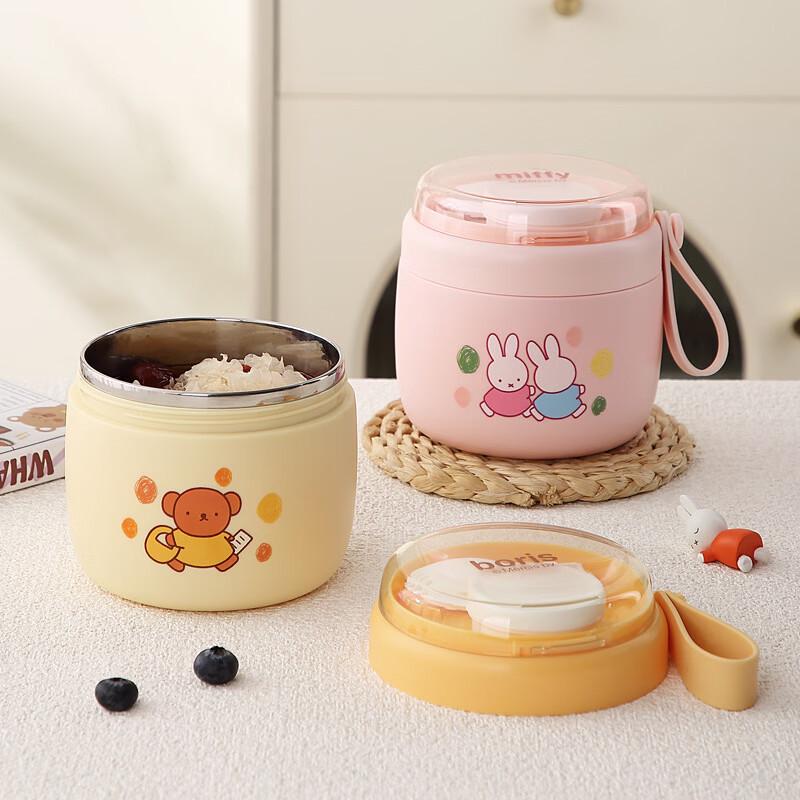Penguin Tuan Tuan Cartoon Stainless Steel Portable Food Jar