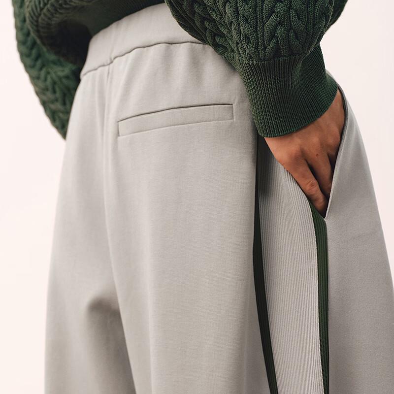 Men's Relaxed Fit Curved Knit Pants