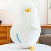Trendy Duck Shape Soft Plush Toy With Long Plush Fur For Living Room And Gift