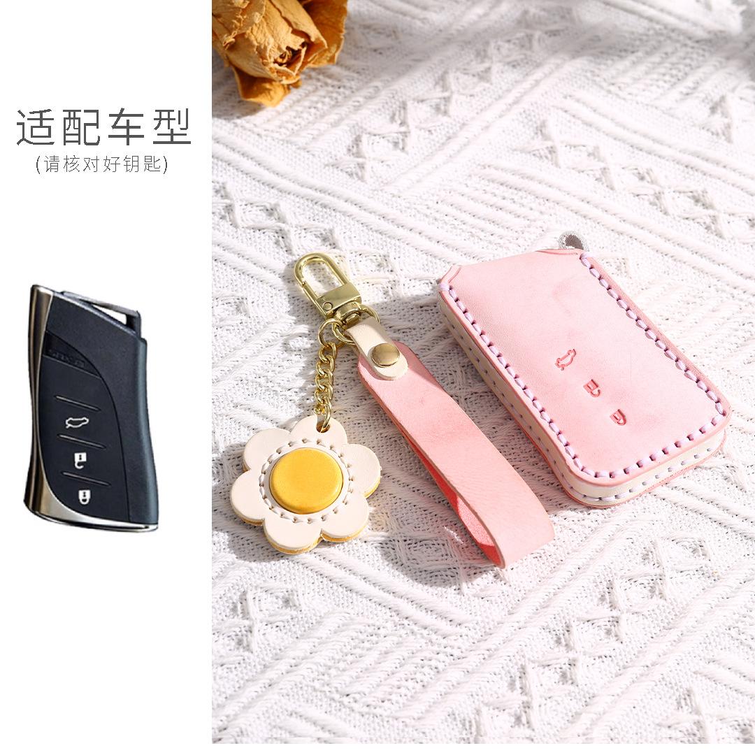 

Applicable To Lexus Es200 Key Set Es300Hux260H Car Ls500H Cladding 260 Genuine Leather Women розовый