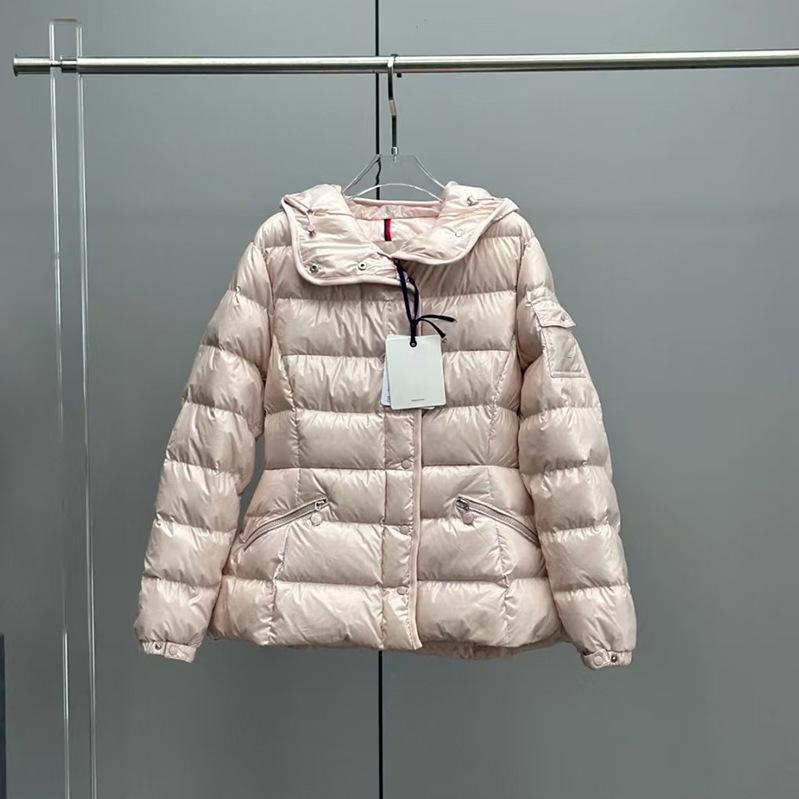 Dámská lesklá péřová bunda s kapucí 2025 - Úzký střih, Silná a teplá