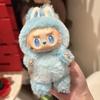 Christmas Rabub Elk Rabub Doll Sitting Plush Doll Blind Box Vinyl