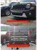 2011-2015 Jeep Compass Bumpers: Front & Rear Protection Guards