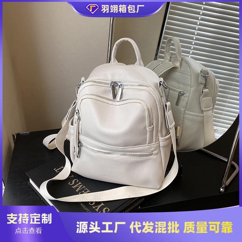 Simple and Fashionable Backpack Women's New Casual Handbag Popular Travel Small Backpack