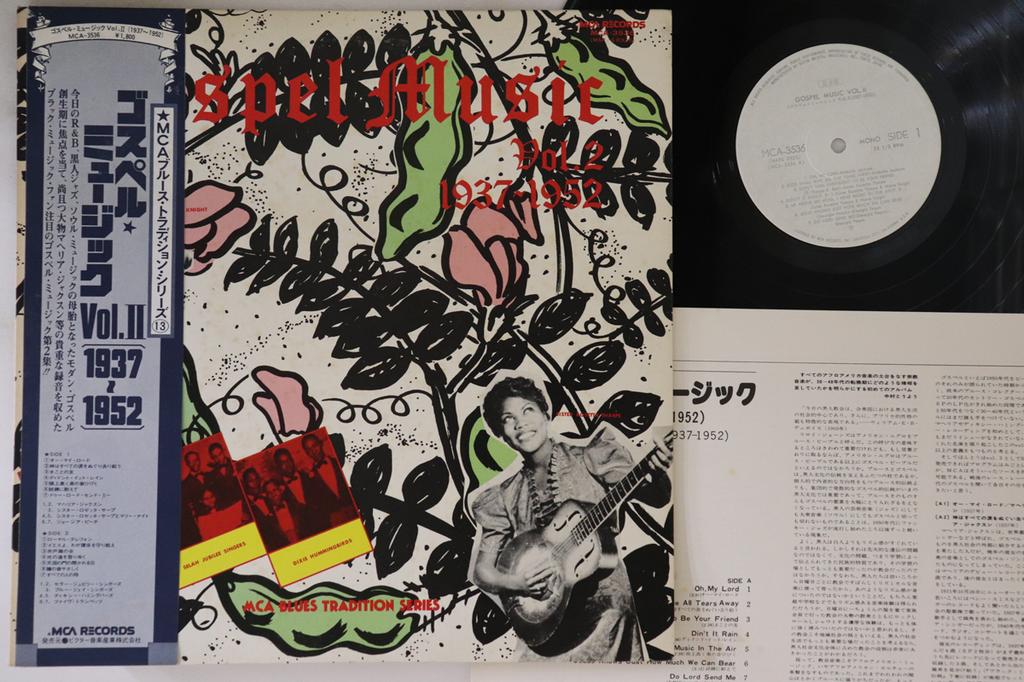 LP Record VARIOUS - Gospel Music Vol. Ii (1937-1952) MCA3536PROMO MCA 1976 Japan Soul/Funk Used