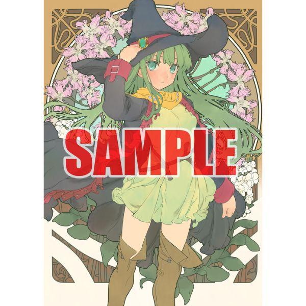 

[USED] Rance 35th Anniversary Box Paid Bonus Tapestry