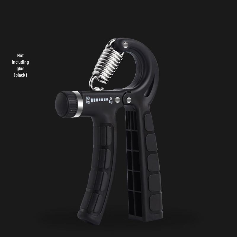 WEZHO Adjustable Grip Strength Trainer