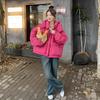 2024 Winter Rose Red Down Jacket for Petite Women - Thick, Stylish, and Trendy Bread Coat