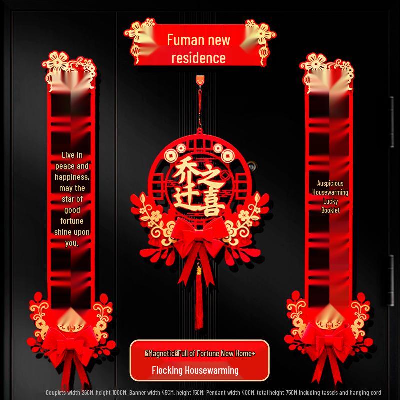 Auspicious Housewarming Magnetic Couplets for New Home Decor with New Year's Blessings