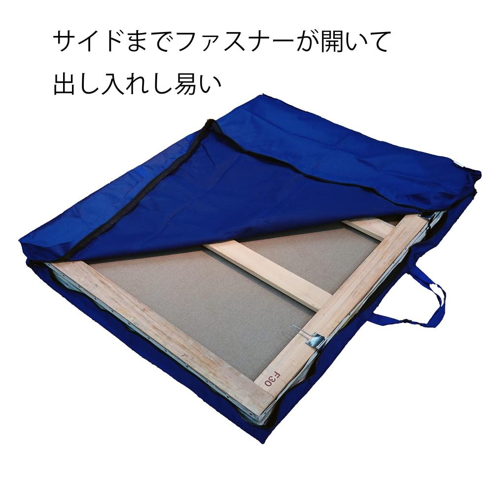 Talence Canvas Back Van Gogh F30 487270