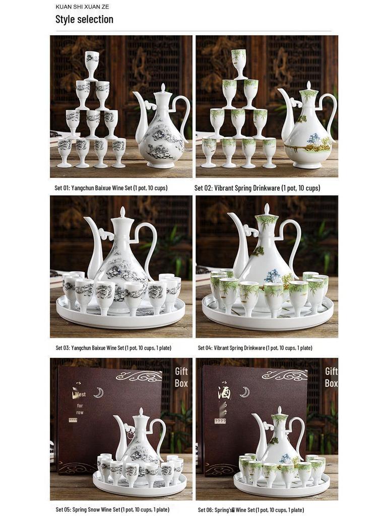 Baijiu Decanter & Ceramic Wine Glass Set with Gift Box