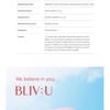BLIV:U - Collagen Bouncing Sun Stick