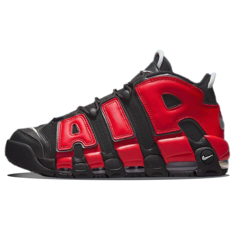 

Nike Air More Uptempo 96 Split Винтажные баскетбольные DJ4400-001 40.5