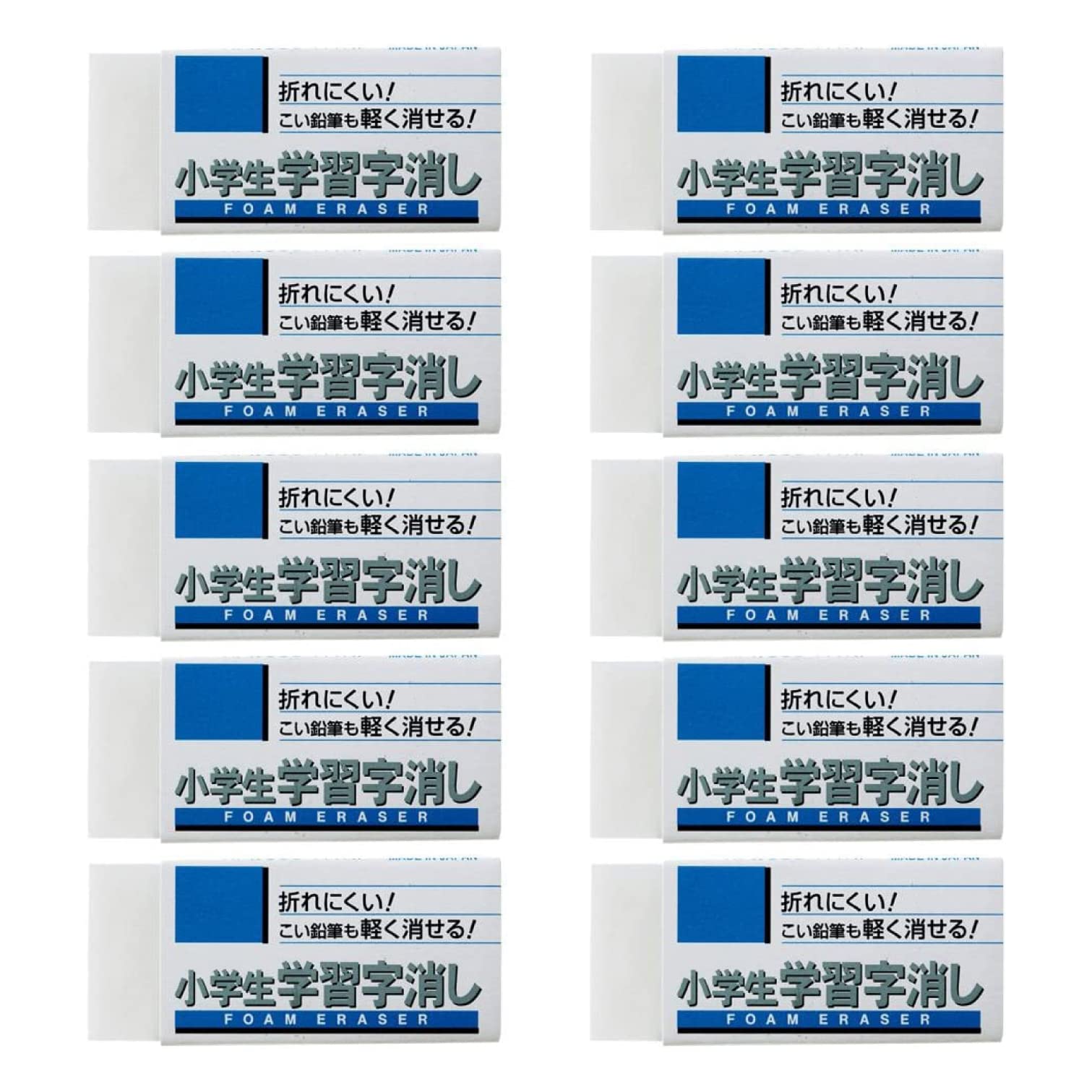 

Sakura Crepas Eraser Elementary School Learning 60 10 pieces RFW60S(10)