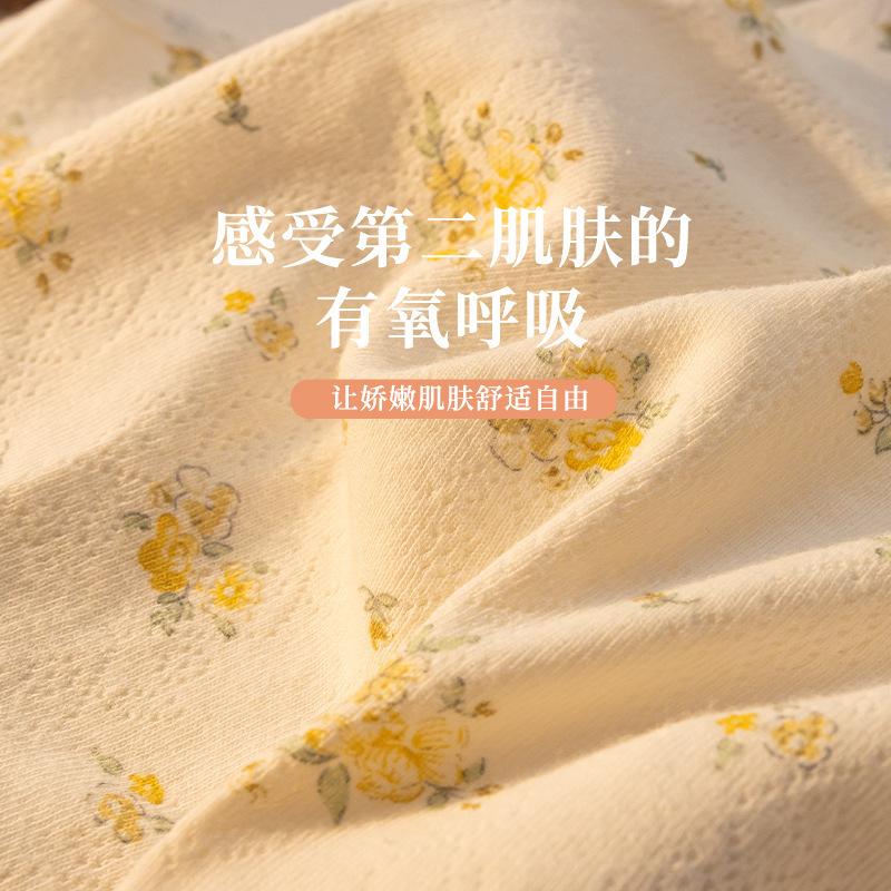 Damen Dreieck Unterwäsche Blumen Unterwäsche Damen Baumwolle Antibakterieller Schritt Damen Unterwäsche