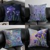 Natural Beautiful Flowers Iris Pillow Case Anti-dustmite Pillowcase Invisible Zipper Silky Short Plush Sofa Cushion Cover