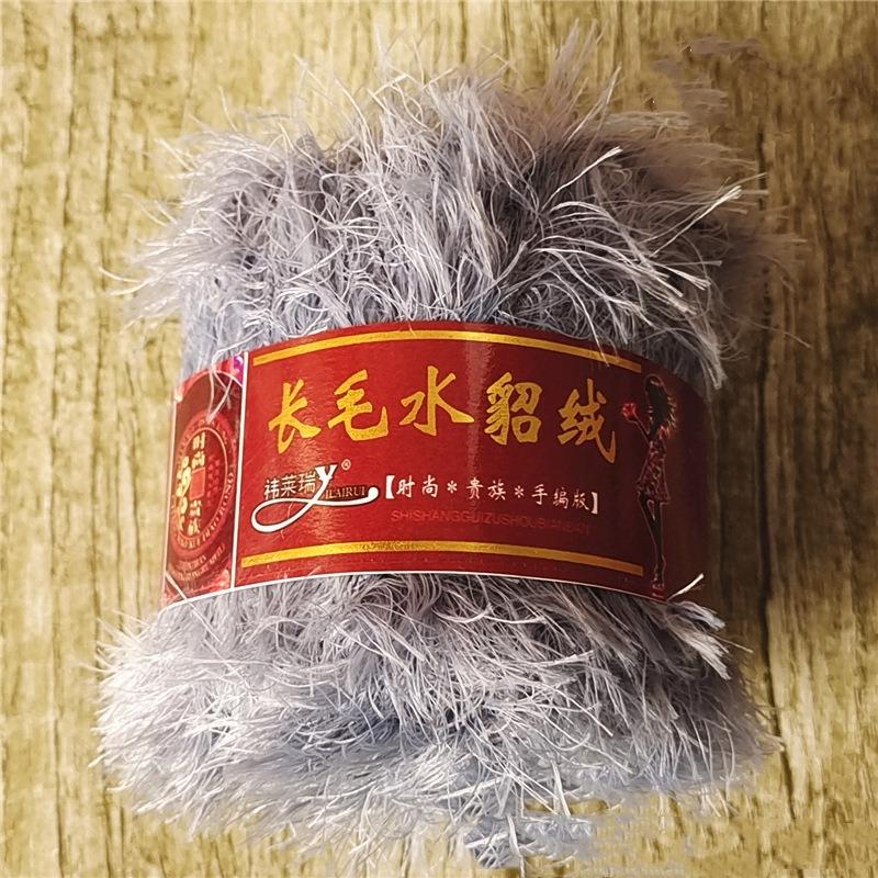 

50 г мягкой шерстяной пряжи для малышей. Нитки для самостоятельного вязания вручную шарфа, шали, свитера, нитки для вязания крючком, рождественского украшения.